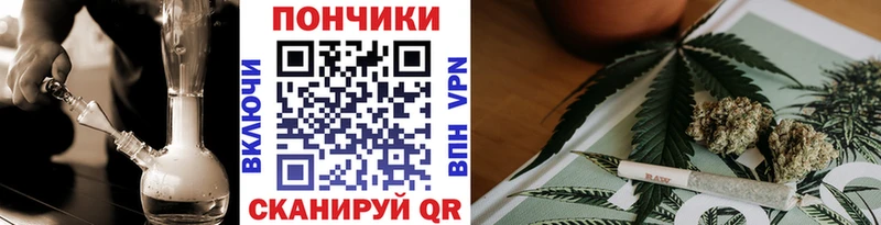 Как найти закладки Карабулак Alpha PVP  АМФЕТАМИН  Гашиш  Конопля  Меф 