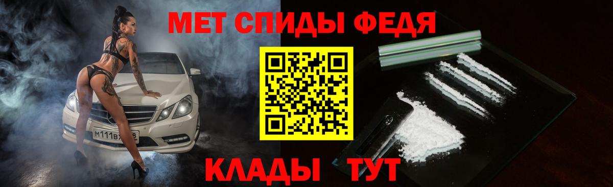 АМФ 98% Карабулак