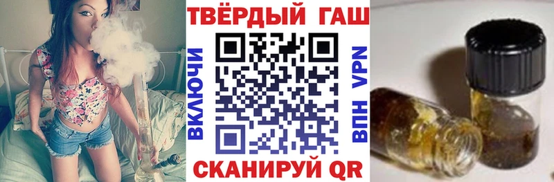 это клад  как найти закладки  Карабулак  ГАШ hashish 