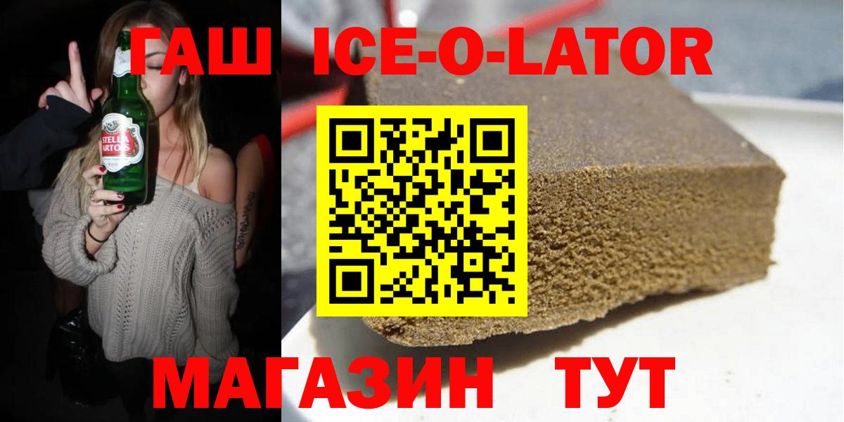 Галлюциногенные грибы Карабулак