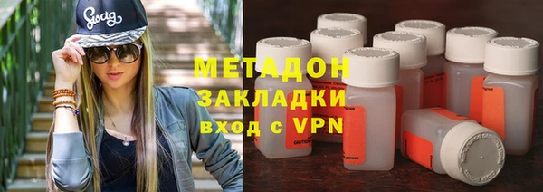 крисы Алзамай