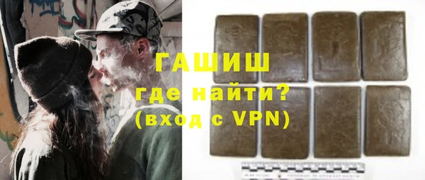 винт Алексеевка