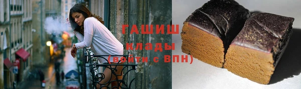 эйфоретик Апатиты