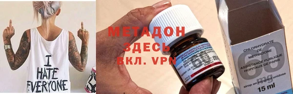 крисы Алзамай