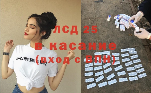 винт Алексеевка