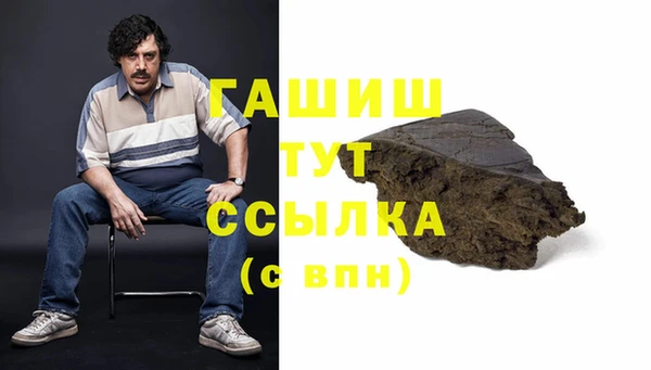 винт Алексеевка