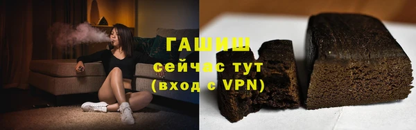 крисы Алзамай