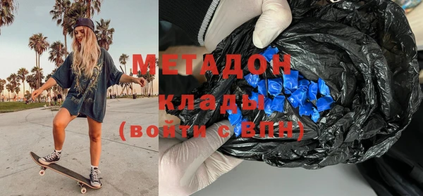 крисы Алзамай