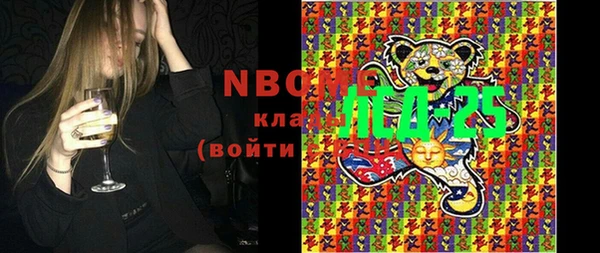 крисы Алзамай