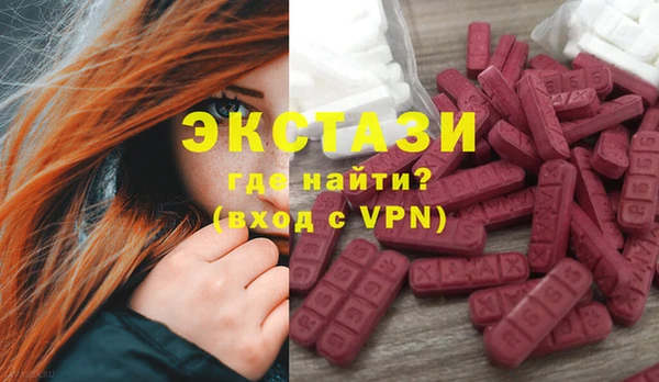винт Алексеевка