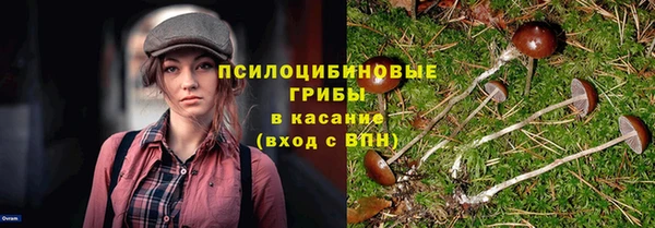 марихуана Алексин