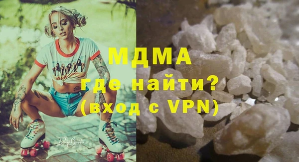 винт Алексеевка