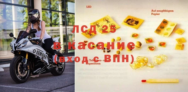 винт Алексеевка