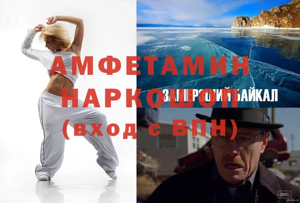 марихуана Алексин