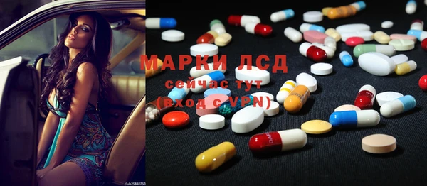 марихуана Алексин
