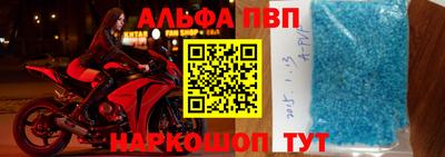 гашик Гулькевичи