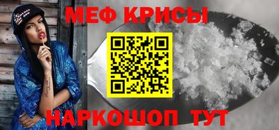 MDMA Гудермес
