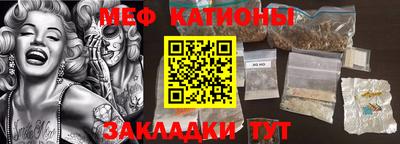 MDMA Гудермес
