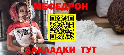 MDMA Гудермес