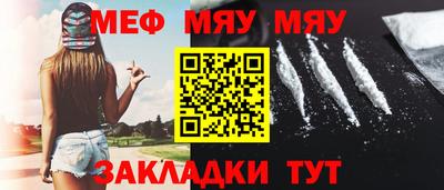 гашик Гулькевичи