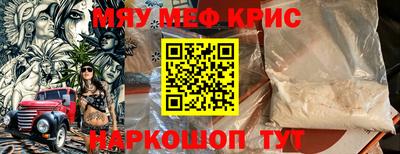 MDMA Гудермес
