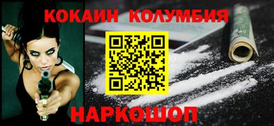 гашик Гулькевичи