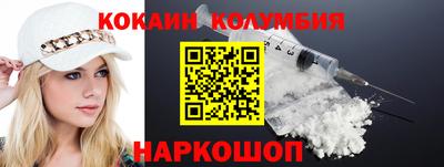MDMA Гудермес
