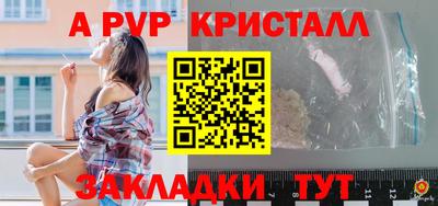 гашик Гулькевичи