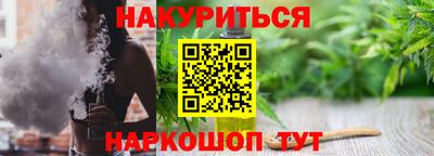 MDMA Гудермес