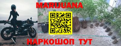 MDMA Гудермес