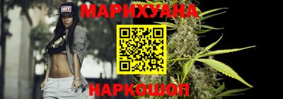 гашик Гулькевичи