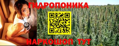 MDMA Гудермес