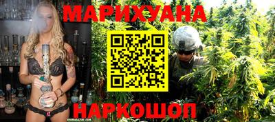 гашик Гулькевичи
