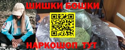 гашик Гулькевичи