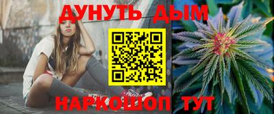 MDMA Гудермес