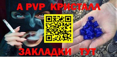 MDMA Гудермес