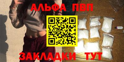 гашик Гулькевичи