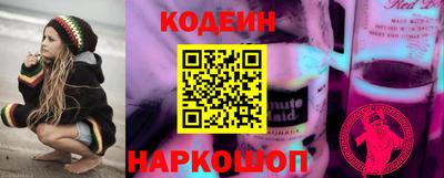 гашик Гулькевичи