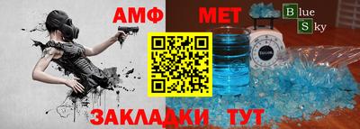 MDMA Гудермес