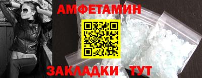 MDMA Гудермес