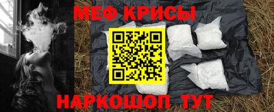 гашик Гулькевичи