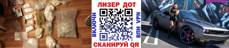 darknet состав  Карабулак  LSD-25 экстази ecstasy 