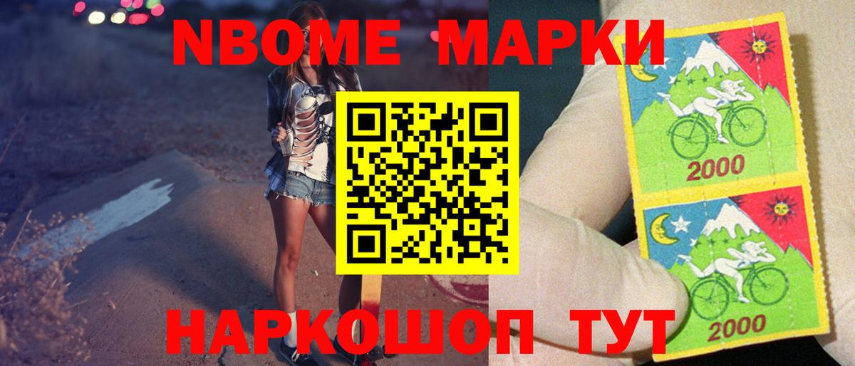 Карабулак  Лсд 25 экстази ecstasy  LSD-25 экстази ecstasy  Вход с VPN 