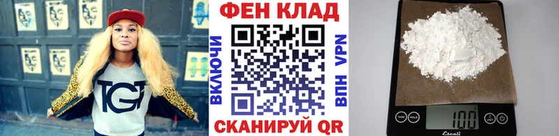 Первитин Декстрометамфетамин 99.9%  Карабулак 