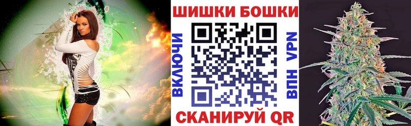 Канабис семена  Карабулак 